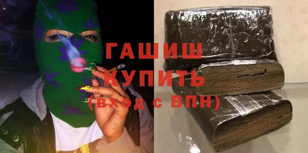 эйфоретик Верхний Тагил