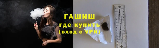 кокаин VHQ Верея