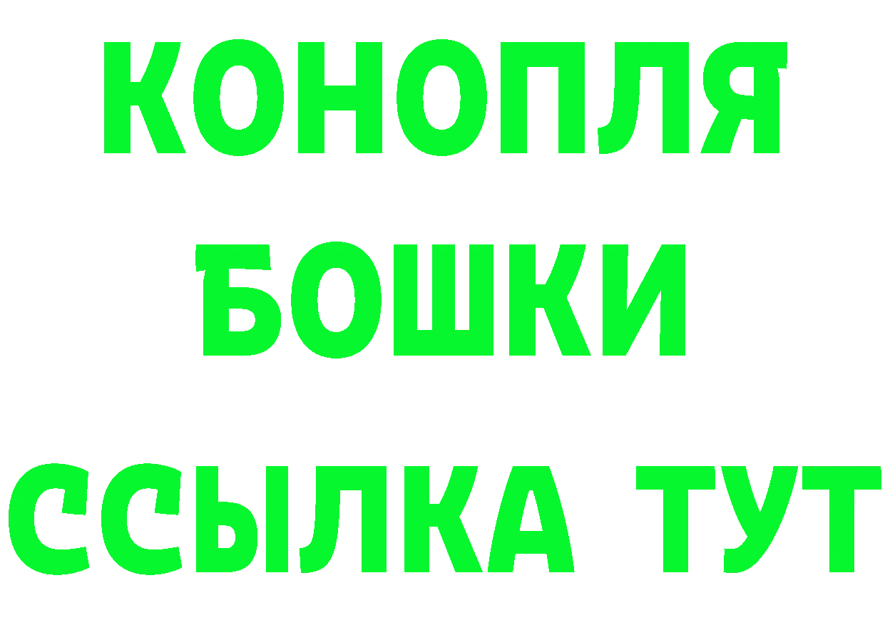 Alpha-PVP СК зеркало это мега Москва